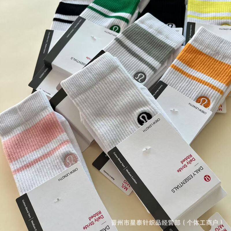 Lu's Yoga Socks Lemon Women's Socks Thin Sports Yoga Outdoor Breathable Mid-Length Color-Block Embroidered Socks Sweat-Absorbent