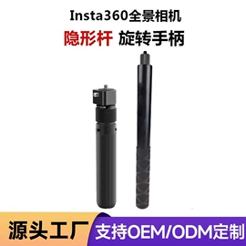 补光灯;相机三脚架;摄影摄像器材