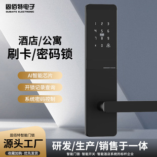 �S�ҹ�Ԣ���ⷿ�ܴa�i�֙CAPP�h�̹���ͨͨ�i�Ƶ�����IC�����T�i