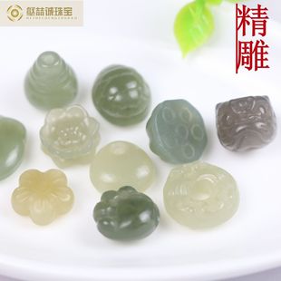 Natural Hetian Jade Pendant Bracelet diy Accessories Accessories Three-way Cat Claw Lotus Canopy Small Slipping Factory Outlet