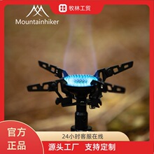 ɽ֮�Ϳ��Ƞtح�����y�ۯB�t�^���P䓟�ˮ���Ұ��Ұ�����ߠt��