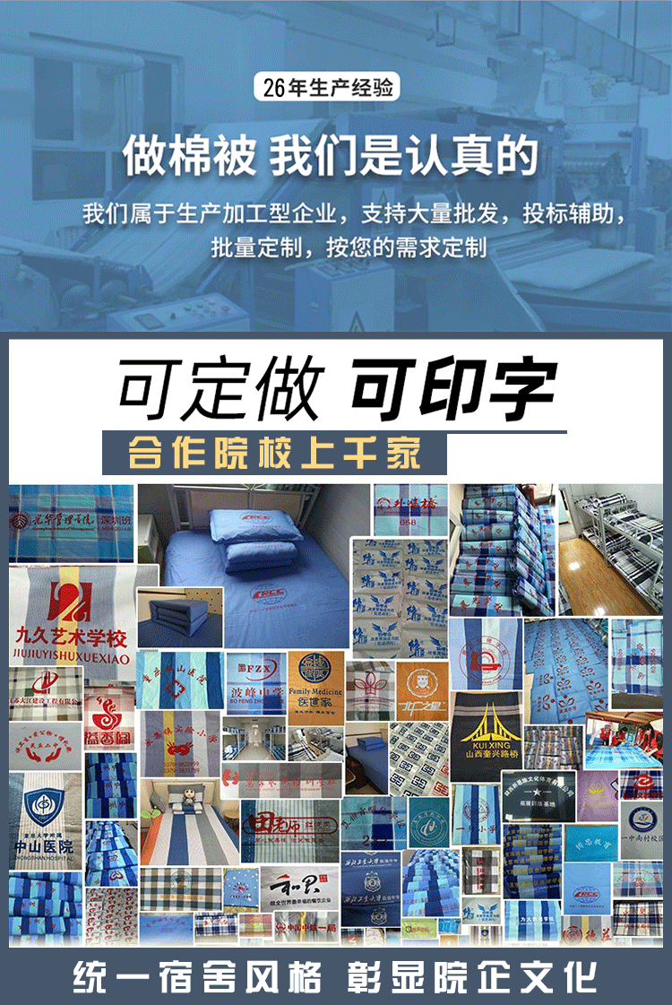 花被详情_08.gif