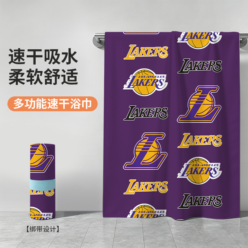 Basketball Sports Quick-Drying Towel, Absorbent Men's Fitness Beach Towel, Shawl Wrap, Swimming Portable Quick-Drying Bath Towel