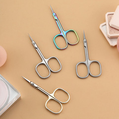 不鏽鋼俄式前置死皮剪刀去倒刺美甲尖剪美容剪眉剪美妝工具眼皮貼
