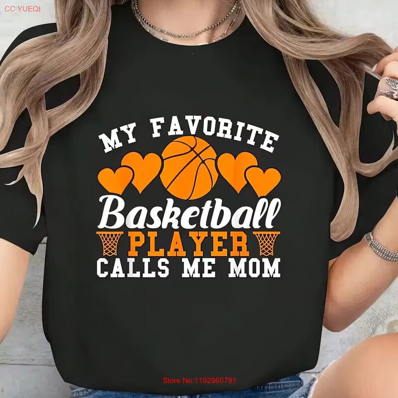 Women's T-Shirt with the Phrase "My Basketball Player Calls Me Mom" - Casual Crew Neck, Vintage Washed, Comfortable Streetwear
