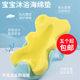 Baby bath basin bath net baby bath rack newborn net bag bath bed non-slip sponge mat wholesale