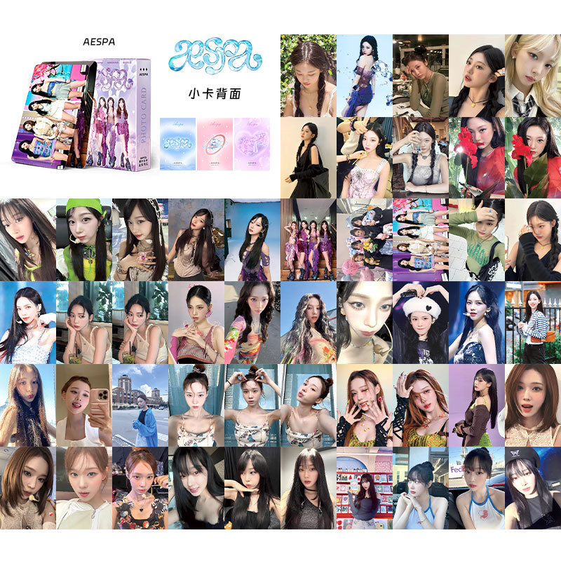 AESPA [단품 가격]