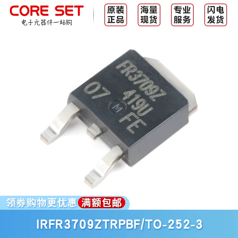 IRFR3709ZTRPBF TO-252-3 N Tun 30V/86A Патч МОПФ МОПФ