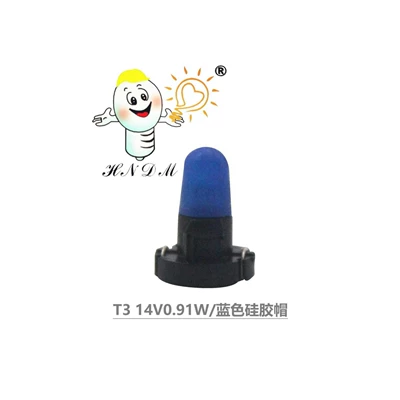 Air Conditioning Indicator Light, Panel (Dashboard) işıqlandırması