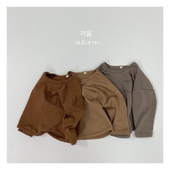 Japanese and Korean style basic Korean version children's solid color raglan bat sleeve round neck sweatshirt boys and girls cotton bottoming shirt autumn