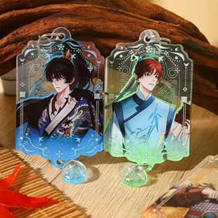 ����IĹ�Pӛ�p�Ӂ��������ä�Ѕ�а�����`����������߅����Ԫ