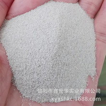 50-70目珍珠岩矿砂沙 信阳上天梯原矿生产膨胀珍珠岩矿砂  珍珠砂