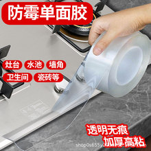 �N��ȼ�����߅�l�����N����̨ϴ���߅����ˮ��ù�������N�͸ߜ�