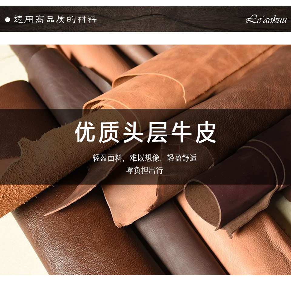 5005 Chinese_09.jpg