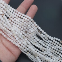 ��Ȼ���¹�Բ��ɢ���ִ�����2/3/4mm����diy���Ʒ��Ʒ�������