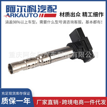 �����ڱ����µϴ��ڵ����Ȧ��ѹ��07C905715A UF542 C1420