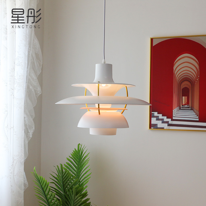 Cross-Border Danish Ph5 Pendant Light Restaurant Light Nordic Modern Minimalist Cafe Hotel Pendant Light Bar Island Pendant Light