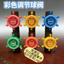 �~���^�V����΢�{�y���y�~�������ɫ΢�{�y���y��ɫ�y�Tˮ�����