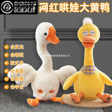 Ʒ x-q냺WfԒ谲ጚżëq