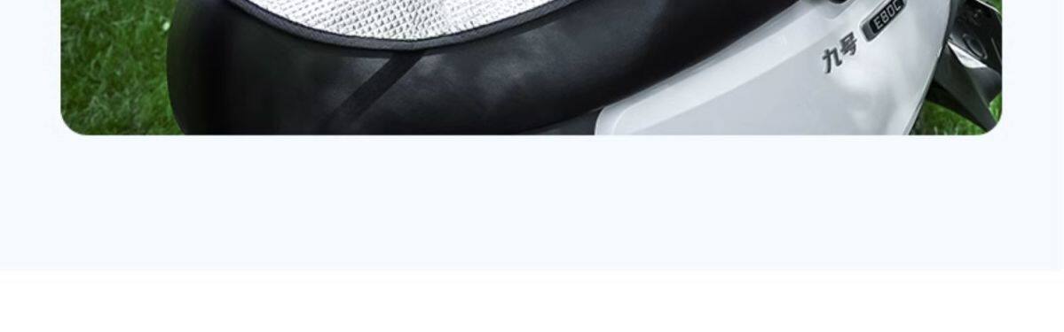 Electric Vehicle Sun Protection Seat Cushion, Summer Heat Insulation and Anti-Scalding Battery Seat Cover, Waterproof Universal Motorcycle Heat Insulation Cushion