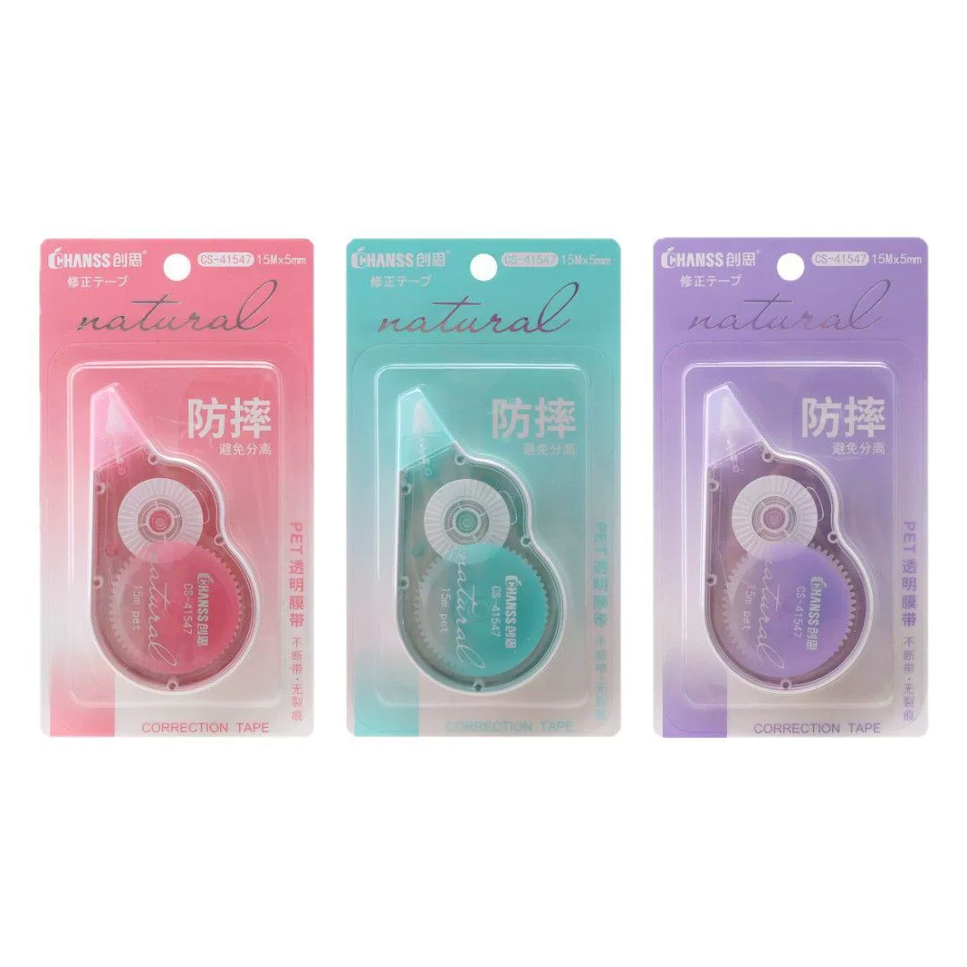 Capacious high quality brand shatterproof pelvic correction belt for elementary school students, fall protection, wholesale