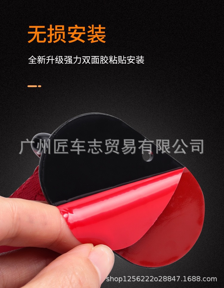 Cross-Border Car Tow Strap with Insurance Bumper Streamer Decoration, Trendy Personalized Modification Strap Wholesale