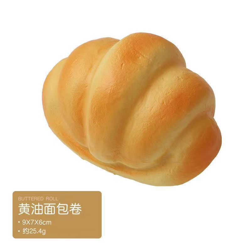 Juegos de descompresión pellizco pellizco rebote lento niña lindo juguete suave de ventilación simulación de alimentos pan pastel con fragancia