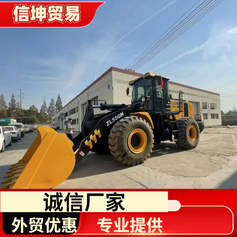 外贸出口二手小松50 装载机 卡特966装载机徐工50CN 临工953