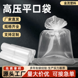 ���ư��b��ƽ�����ϴ�pe�߉���Ҵ���ռ{���m����Ĥ���l�ɻ���