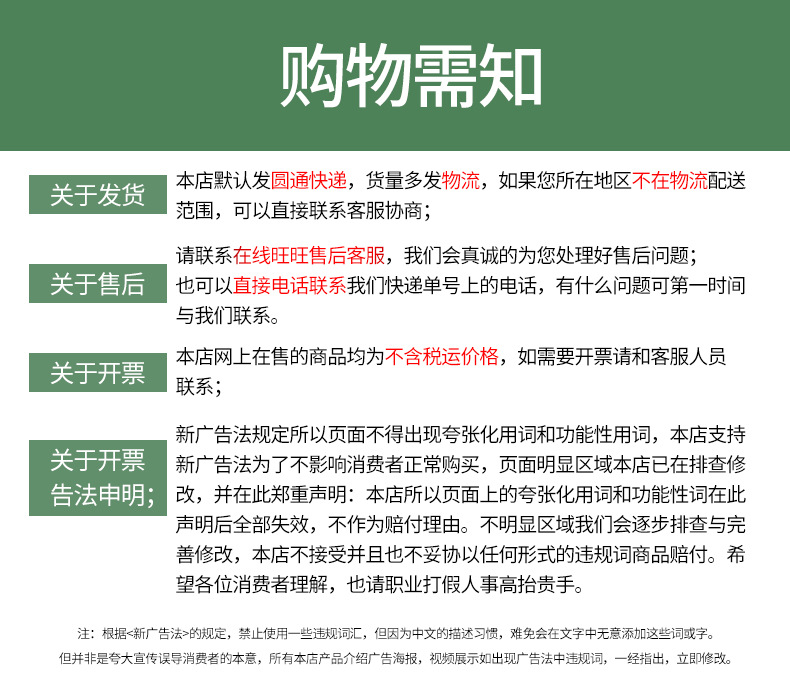 微信图片_20210911133740