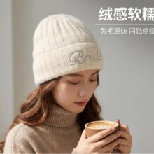韩版冬季兔毛烫钻Bride字母针织帽日系女护耳保暖时尚百搭毛线帽