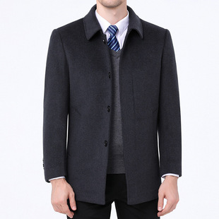 Thickened High-end Cashmere Detachable Down Coat 2024 Coat Men's Counter Winter Double-sided Liner Wool