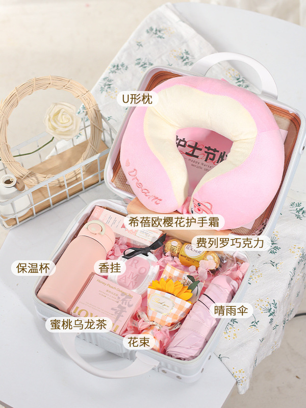 お土産実用社員の花嫁結婚開業イベントu型枕プレゼントスーツケース礼箱カスタムロゴ|undefined