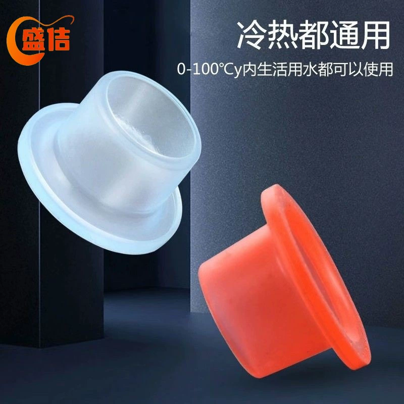 Универсальная замена сырья, 4-точечная силиконовая прокладка, аксессуары для смесителей, устойчивое к высоким температурам уплотнительное кольцо, предотвращающее утечку, резиновая прокладка