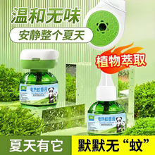 ҺoζÜˮҺȫ䷽㰲ȫ