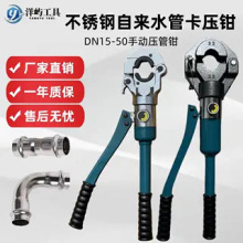 �քӲ��P䓉����Q�βۿ���ʽҺ�������QGC-15-25-32-40-50�X�ܹ�