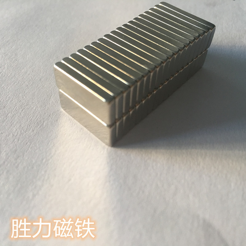 iPad平版电脑休眠磁铁 隐形皮套超簿耐高温单面超强磁铁