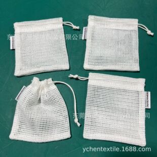 ��ɫ����С�����޾W�� ���޾Wϴ�´� ж�y�|�ռ{�����K���ڷ�����
