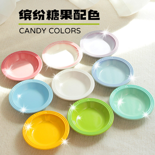 Cool color plate, Nordic style ceramic bowl, multi-color optional pet bowl, embedded water bowl, cat and dog food bowl, pet supplies
