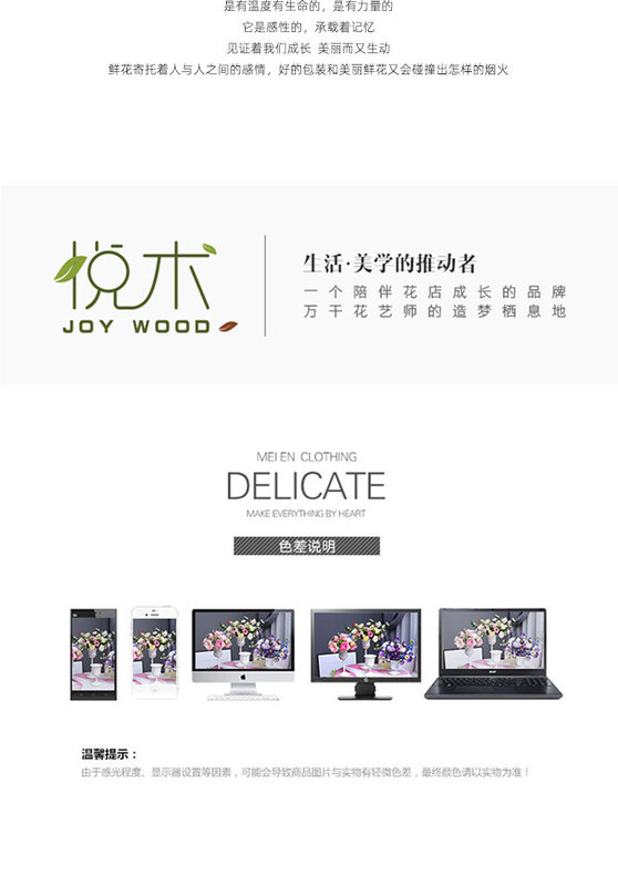 love-鏡面禮盒--悅木_10