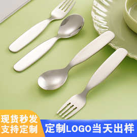 304不锈钢勺子定制家用可爱喝汤短柄吃饭汤匙宝宝婴幼儿童叉勺