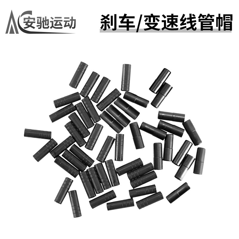 Mountain Bike 4mm Plastic Transmission Cable Tube Cap Road Bike 5mm Brake Tube Cap Outer Tube Dust Cap Cable Cap