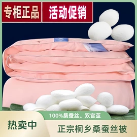 收纳盒;收纳箱;厨房置物架