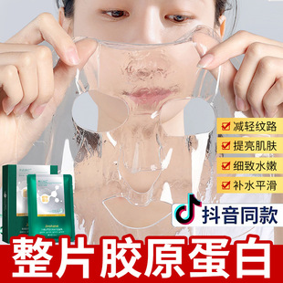 �����n�o�S�������������y��������Ĥ�aˮ�����zԭ����ˮ����Ĥ