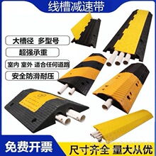 ���ۜp�َ��^·���������z����늾����뉺���o�w����ȴ����R·