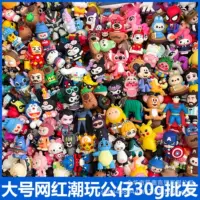 Doll PVC, keychain, cartoon hairpins, toy, pendant, handle, minifigure, new collection, internet celebrity, wholesale