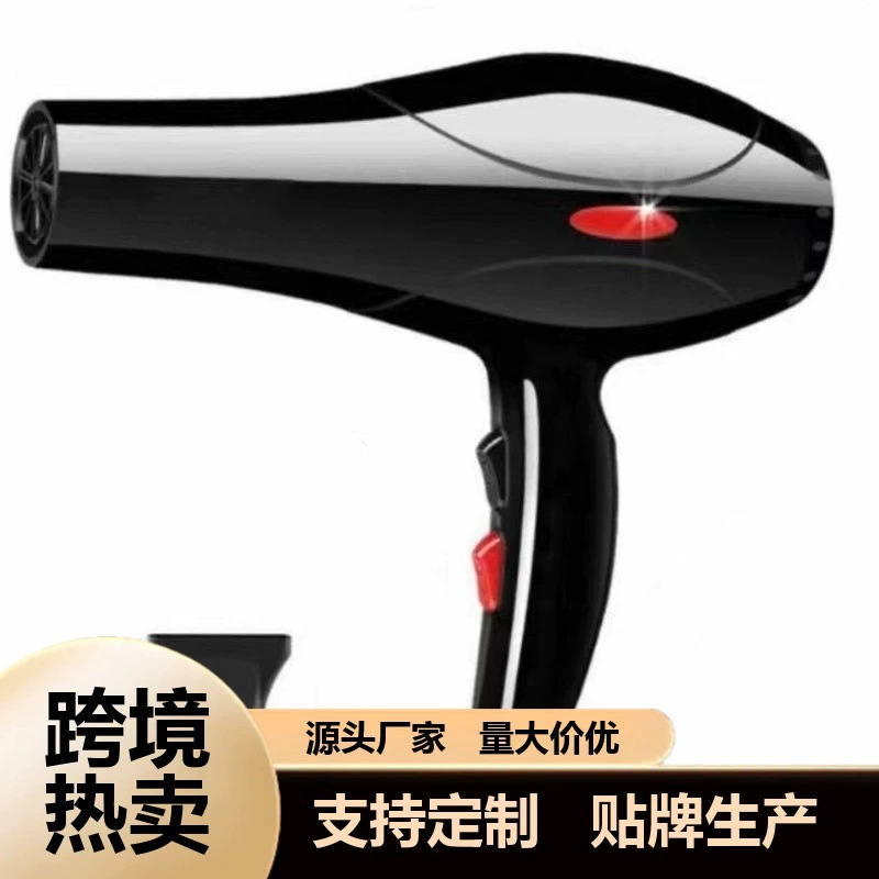 定制红目2.png