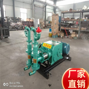 ����BW70/8���{�ìF؛ ��ʽ�p��ɰ�{�� ߅���^�U֧�o�p��ע�{��