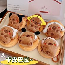 �¿�ɐۿ�Ƥ������ͨë�q���X��ˮ�����������C�ռ{耳׿۶Y��