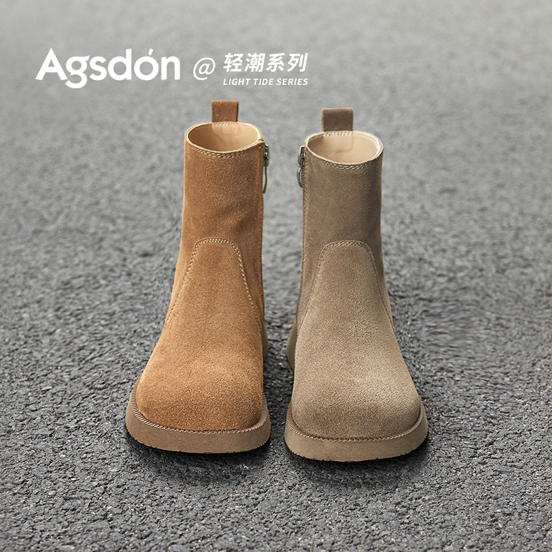 Augusto Lion Den Mueller botas cortas mujeres 2026 nuevo otoño botas de caballero de moda retro botas Western Meirard Martin botas image 3